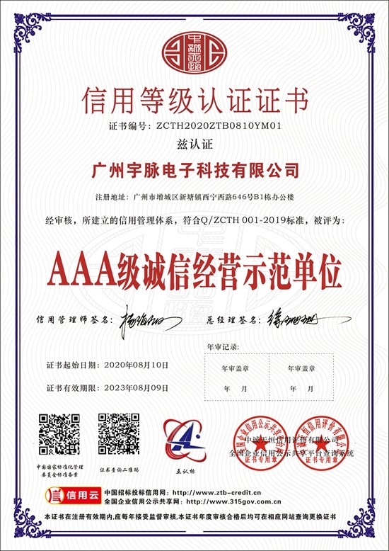 世界杯竞猜网站
-4.jpg