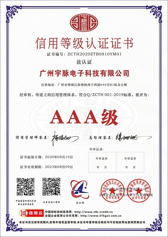世界杯竞猜网站
-1.jpg